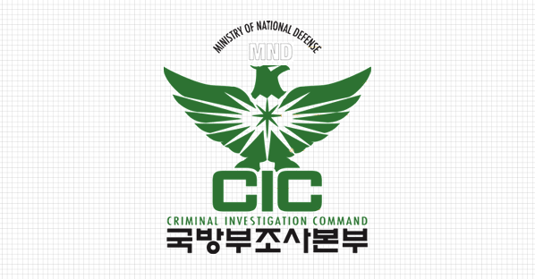 국방부조사본부 로고