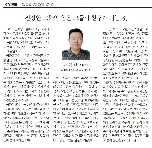 국군교도소 기고문 대표 이미지